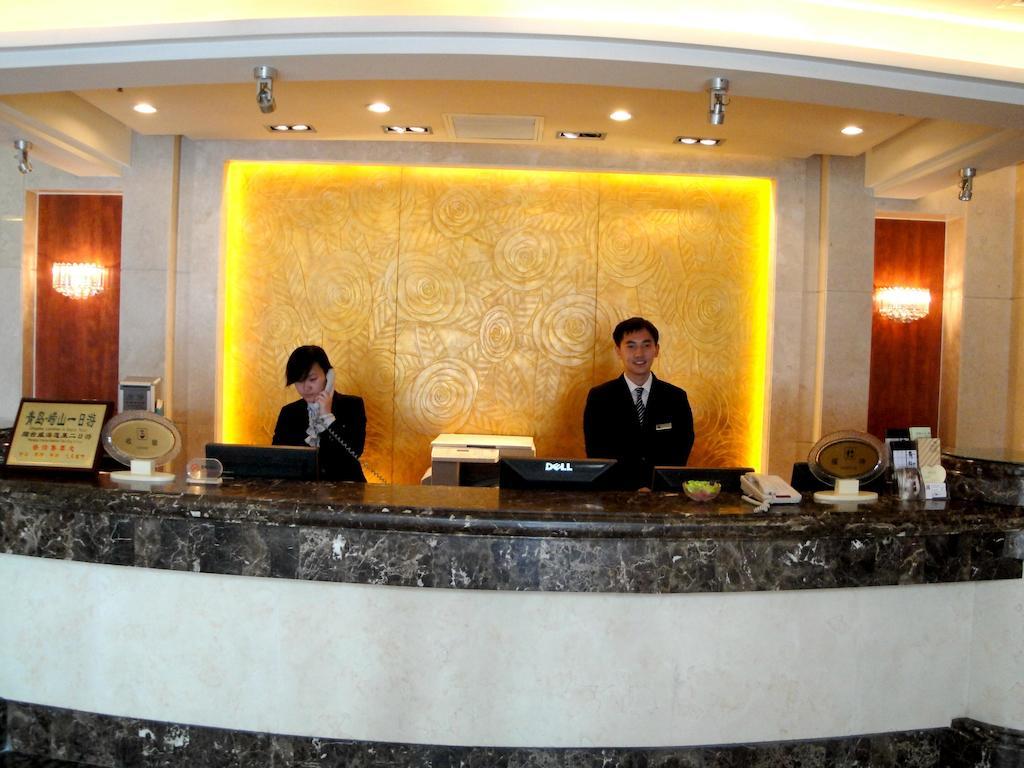 Overseas Chinese International Hotel Циндао Екстериор снимка