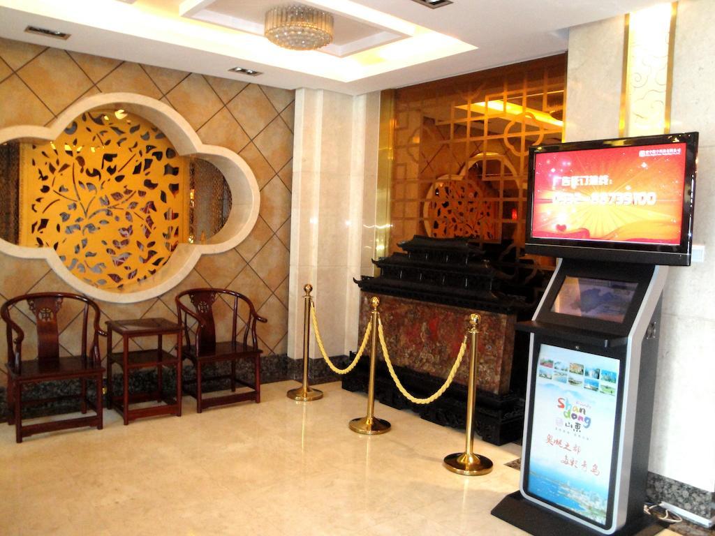 Overseas Chinese International Hotel Циндао Екстериор снимка