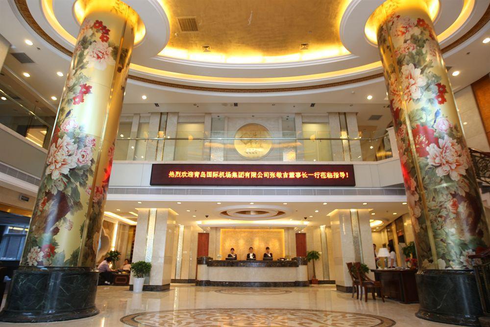 Overseas Chinese International Hotel Циндао Екстериор снимка