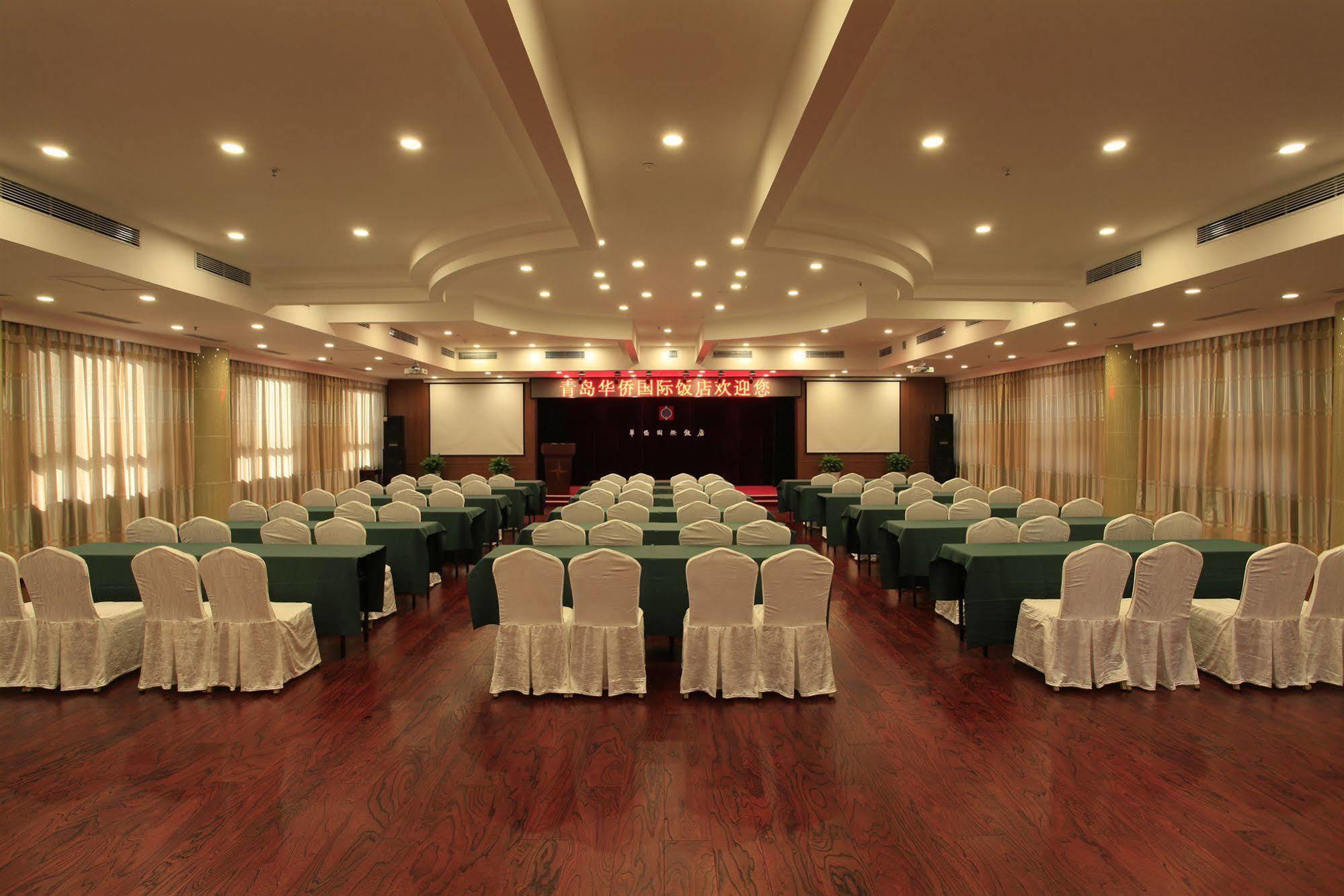 Overseas Chinese International Hotel Циндао Екстериор снимка